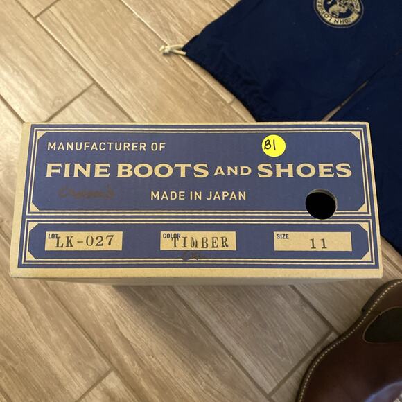 John Lofgren Chelsea Timber Boots Size 11 D Made In Japan - Picture 9 of 11